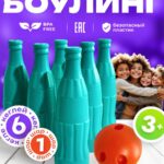 Набор для боулинга (6 кегель + 1 шар) (1шт)